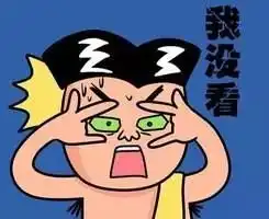 躁动的人妻岛国新剧又来毁三观
