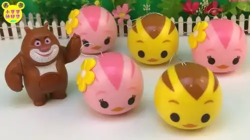 萌鸡小队奇趣蛋分享熊出没熊大拆趣味玩具蛋
