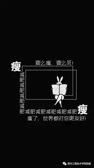 寒假必闯关你闯过了几关
