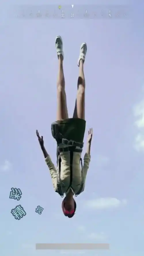 搞笑吃鸡还我三级头
