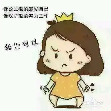 怎样让单身的生活过的更有意义
