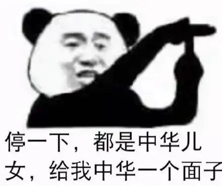 点击收藏测试一下,快来算算你的怀孕机会还有多少次
