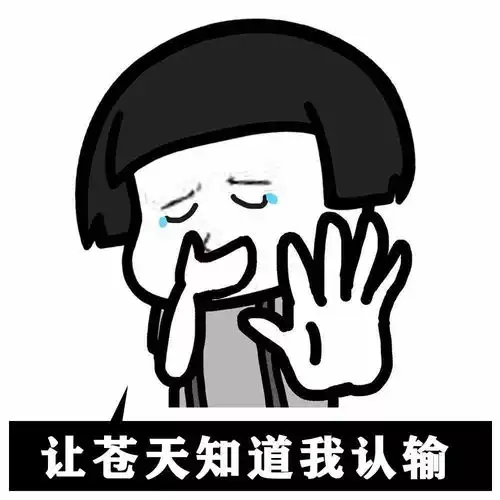 2022高考数学,全国卷难度较大,有考生哭着出考场
