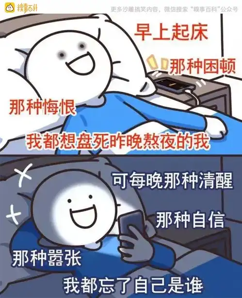 原来这种奇怪的门诊真的存在10大糗图
