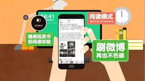文章图片闭嘴天儿热就是你玩一天游戏的理由共13张手机中国cnmo.com
