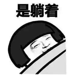 英雄联盟中喜欢玩辅助的都是什么样的人
