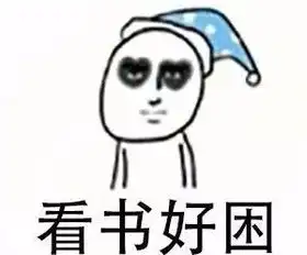 听说这是你国庆假期的真实状态
