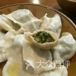 特特香大馅饺子西七路店的荠菜饺子好不好吃用户评价口味怎么样西安美食荠菜饺子实拍图片大众点评
