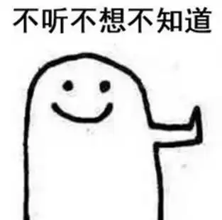 嘉峪关人注意了这个假期你有没有遇到这些人
