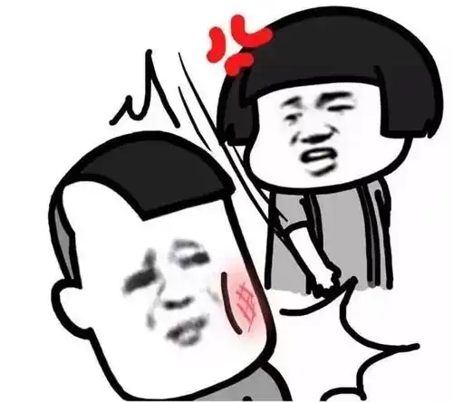 爆笑段子,,在身上纹了四叶草,后来长胖了四叶草变成了电风扇苍蝇拍
