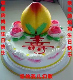 献给亲爱的妈妈有妈就有家律扬..vs聆韵..
