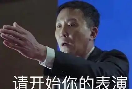 公务员岗位压力排行榜压力最大的岗位竟是...
