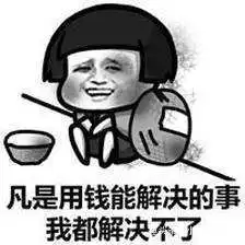 搞笑段子早上送侄女上学,遇到一小萝莉,长得十分可爱
