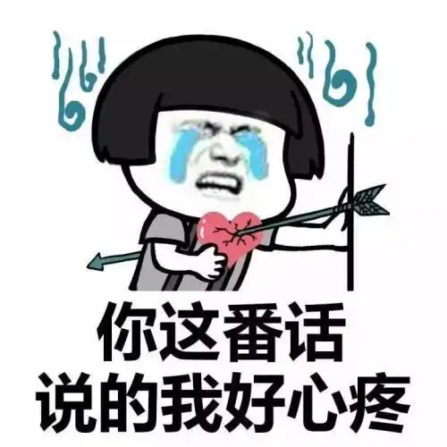 开心笑话今天坐三轮车出去玩,看见后座上面有个钱包
