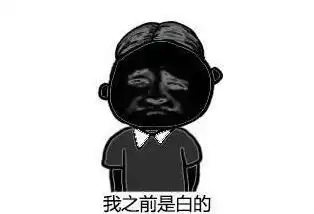 只知道涂防晒晒后修复同样重要

