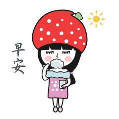 微信早安图片问候语表情包
