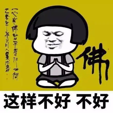 搞笑趣图姑娘,没想到风会这么大,下次别再穿太短的裙子了
