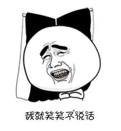 男生化妆前后对比......妙不可言
