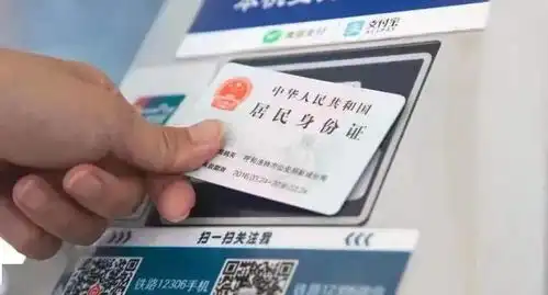 明起,开售
