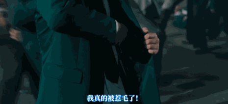 笑出八块腹肌爆笑剧王回归,男人的浪漫就这么简单
