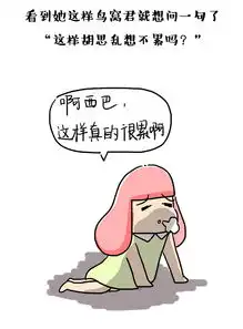 忙是治疗一切神经病的良药
