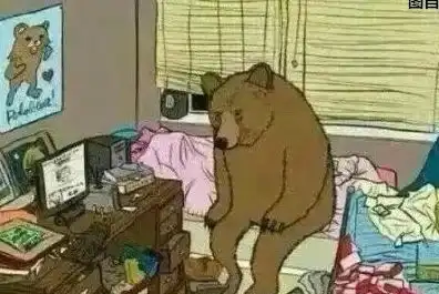 幽默搞笑段子集菇凉,你是少年不知胖纸愁啊哈哈哈哈哈哈哈哈
