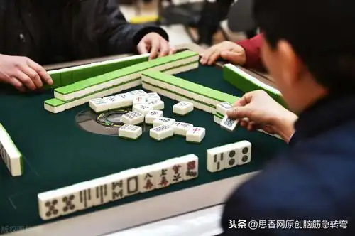 搞笑一个俘虏和三个将军打麻将,为何被炸死了脑筋急转弯
