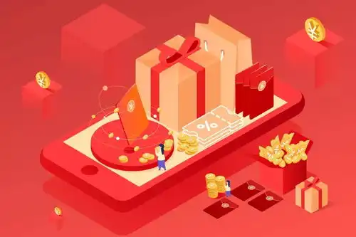 元旦狂欢17周年店庆超值专享南阳迪信通给你最好的新年礼物
