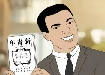 一个行业的跌宕起伏专注于创意广告公司设计聚集行业顶尖广告策划文案制作人才广告行业招聘应聘求职专业平台
