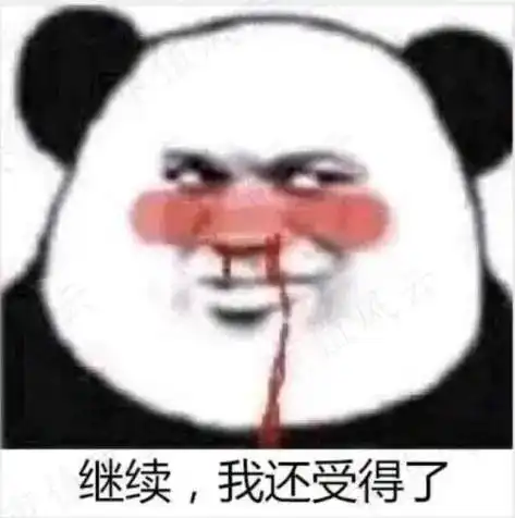 一直在转型的新力金融,营收稳定下滑,扣非倒亏1.2亿,现在又靠锂电池概念续命
