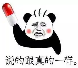 买车就该选好玩最色的
