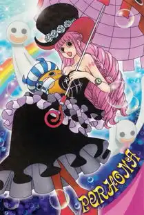 壁纸动漫海贼王onepiece佩罗娜
