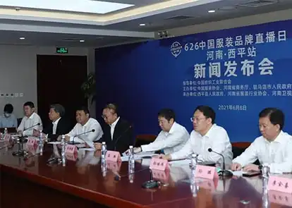 掘金数据富矿,数享美好未来
