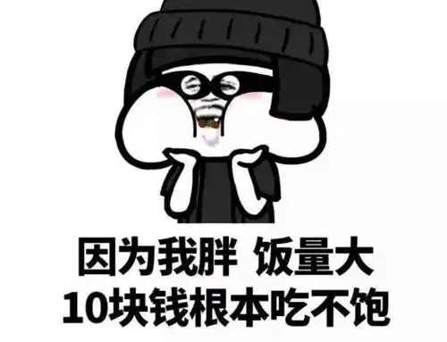 开心一刻笑话晨跑,偶遇一对六十多岁老爷爷奶奶手牵着手在散步

