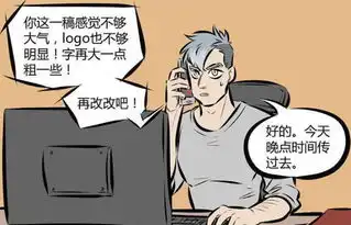 万圣街设计师对于朋友的请求帮忙很困扰,一招让他们说不出口
