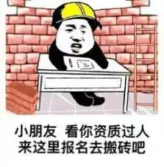 判刑三年,罚款五万,这个劳务派遣会计做错了什么
