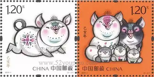 2019年邮票目录2019年中国邮票目录2019年中国邮票目录大全我爱邮票
