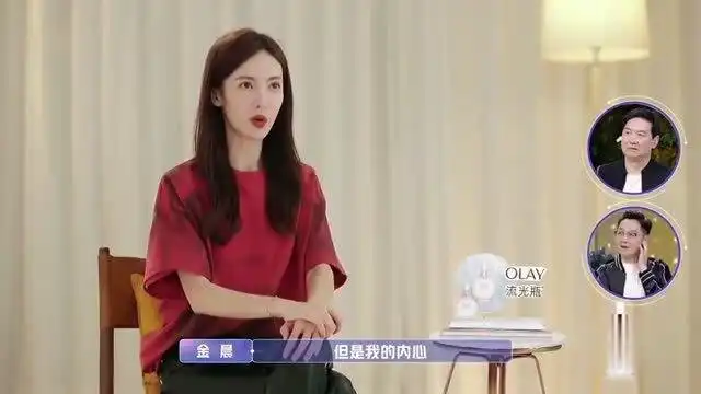 金晨跟张继科约会,听完金晨的感受,张绍刚笑惨
