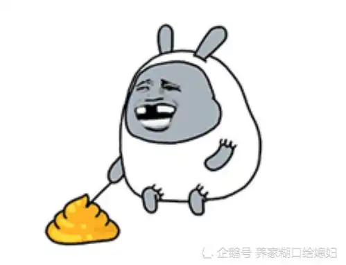 幽默笑话开会想放屁,但是又怕被听到,结果想出这么个办法
