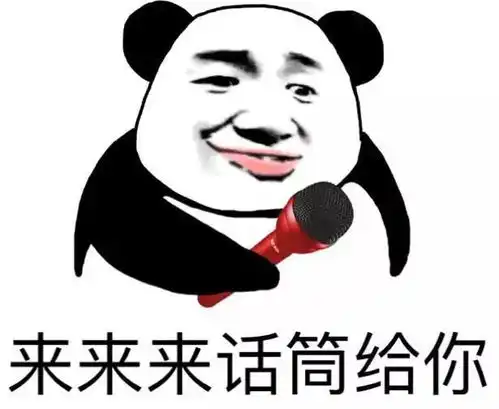 2017年朋友圈最好笑照片,差点在办公室里笑出了声
