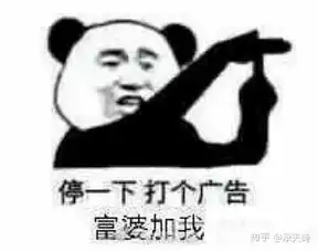 哈哈哈红红火火恍恍惚惚
