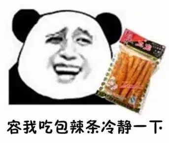 这些图片太变态了,看得心惊肉跳
