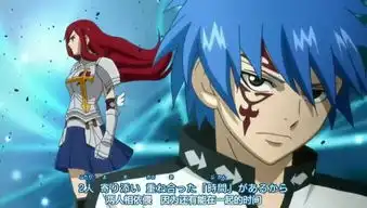 寻一个类似于黑执事的动漫
