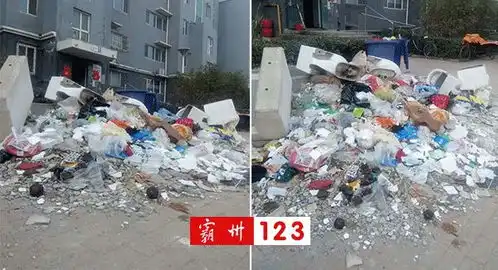 霸州某小区一间房也搞豪华装修,这事够奇葩
