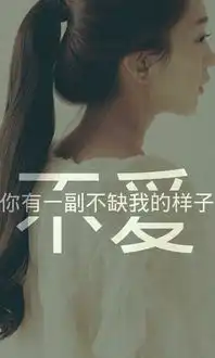 回望青春,满是伤痕

