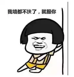 土澳版迷惑行为大赏墨尔本女子嫌通缉令照片太丑,公然留言麻烦换一张警方那你倒是来警局重拍啊...
