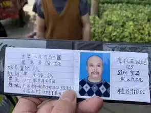 搞笑图片大姐你别狠心自残,有什么话就不能好好说嘛
