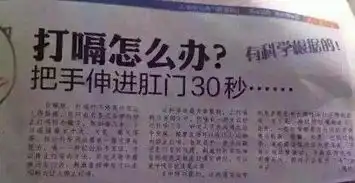 i笑青岛有人问我为什么总迟到,因为人丑要多读书,而我,不用
