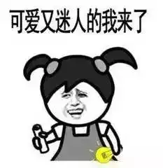 安全的名义这位老前辈是何方神圣
