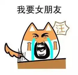 带ta来这里度过一个特别的520
